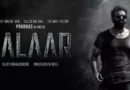 Salaar part 1 Trailer