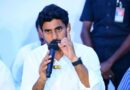 Nara Lokesh comments on AP CM Jagan’s incompetence.
