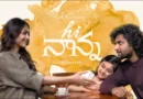 Hi Nanna movie review