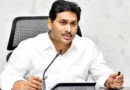 YSRCP has released its fourth list of coordinators for constituencies