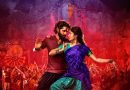 Allu Aravind Presents – Naga Chaitanya, Sai Pallavi, Chandoo Mondeti, Bunny Vasu, Geetha Arts – Thandel Shiva Shakti Song Launching On Dec 22nd At The Divine Ghats Of Kashi